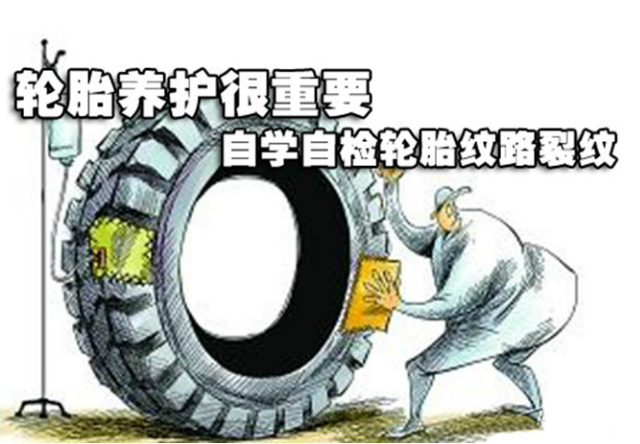 高速爆胎怎么辦？保命的技巧都在這里