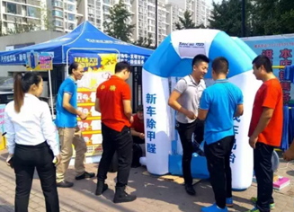 百店大惠戰|凈化中國車，車內祛味大戰