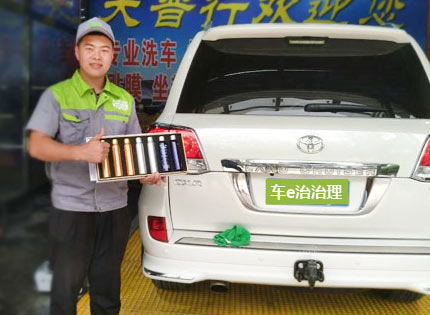 “車e治”銷售、汽服門店合作兩項指標雙雙爆表！