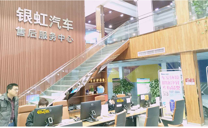 保定銀虹汽車與鈦潔全面合作，全員培訓圓滿成功！