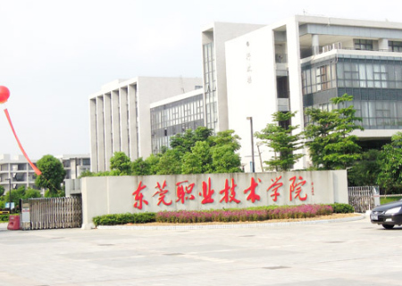 健康中國，鈦潔天津、滄州、保定、東莞運營中心在行動！