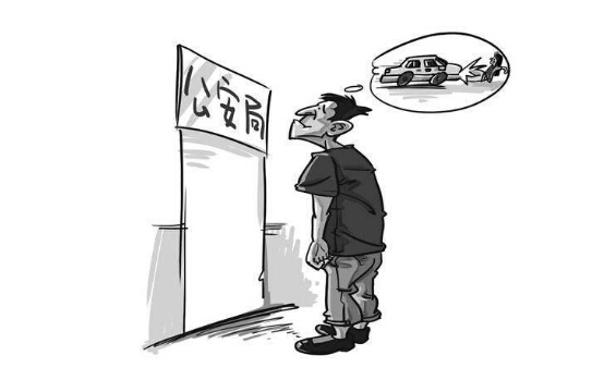 你知道嗎？這5種情況下追尾了前車全責(zé)