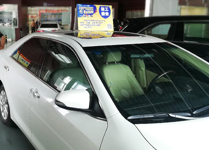 新車異味太難聞？“車e治”一招搞定！